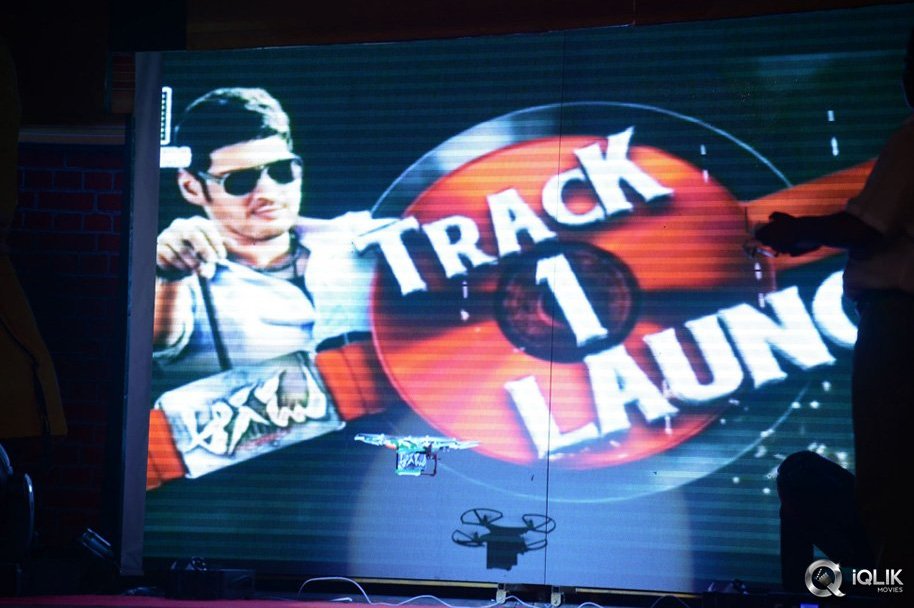 Aagadu-Movie-Audio-Launch